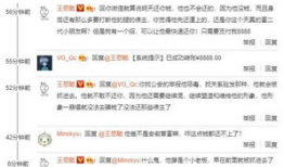 娱乐圈吃瓜速报,揭秘明星幕后故事与精彩瞬间